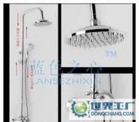 全銅大花灑 大寶石大花灑 葵花八寸大花灑 水暖潔具[供應]_水暖五金_世界工廠網(wǎng)中國產品信息庫