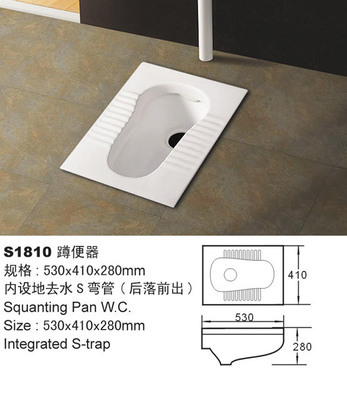 潮州廠直銷(xiāo)高品質(zhì)陶瓷蹲便器 防嗅設(shè)計(jì)，智潔釉面，耐用衛(wèi)浴首選
